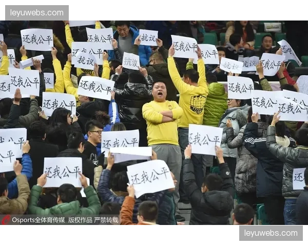 球迷场外抗议高票价,德甲联盟主席回应将重新评估